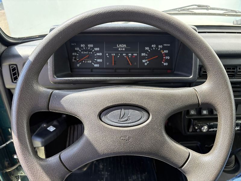 Lada Niva 1.7, 60kW, LPG, 4x4, Tažné - fotka 7 z 11