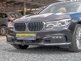 BMW Řada 7 (2018) ČR 740D 235KW 4x4 - náhled 10