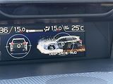 Subaru Forester e-BOXER EXECUTIVE CVT Lineartr - náhled 14