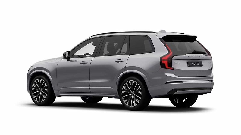 Volvo XC90 (2026) PLUS B5, ventilace, kamera 360 - fotka 3 z 6