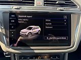 Volkswagen Tiguan R-Line 2,0 TSi/180kW 4x4 DSG - náhled 30