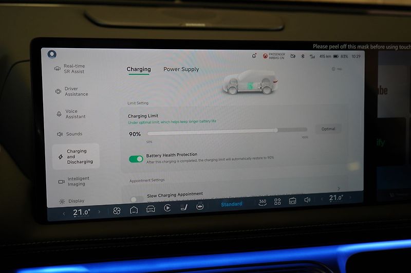 Xpeng G9 SUPER CENA / AWD Performance / - fotka 48 z 56