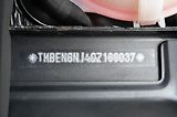 Škoda Fabia 1.2TSI 81KW DSG Rezervace 5/16 - náhled 35
