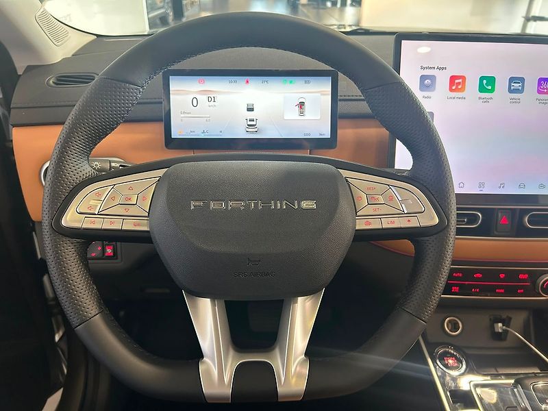Dongfeng Ostatní EXCLUSIVE - fotka 12 z 22