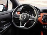 Nissan Micra.
