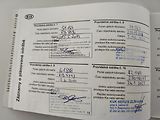 Kia Ceed 1.4 CVVT/73kW servisováno - náhled 27