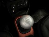Jeep Renegade 2.0 MJT, 6MT, 4x4, CZ, 1.maj. - náhled 30