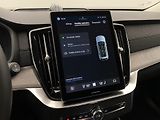 Volvo XC90 (2026) T8 AWD Plug-in BRIGHT PLUS 7m - náhled 45