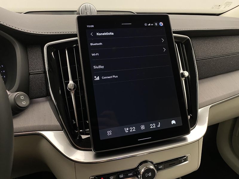 Volvo XC90 (2026) B5 AWD AUT BRIGHT PLUS 7míst - fotka 59 z 68