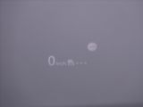 Mazda 6 2,0 G165 Automat CZ 1.Maj DPH - náhled 17
