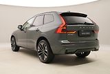 Volvo XC60 T8 AWD RECHARGE DARK REZERVACE - náhled 11
