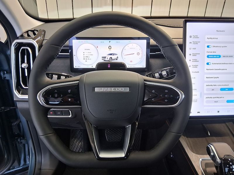 Jaecoo 7 (2026) Exclusive 1.6 tGDI ICE AWD - fotka 12 z 23