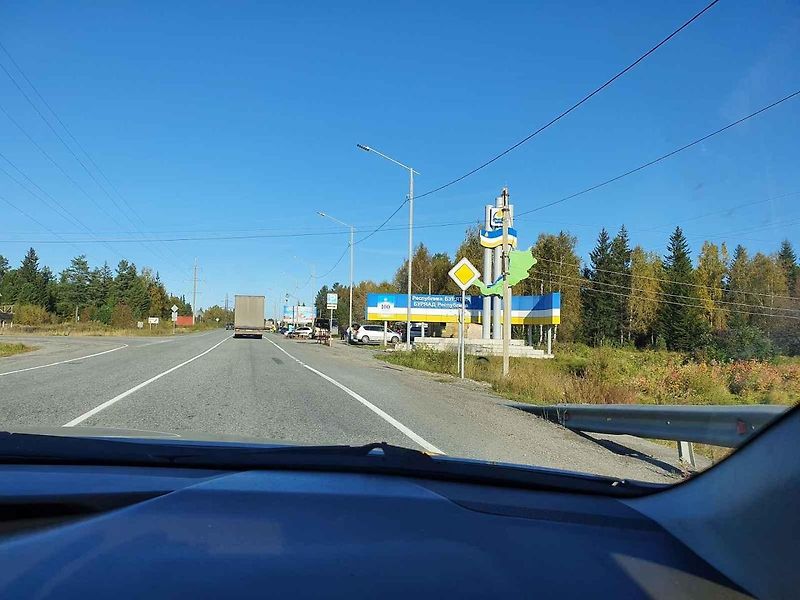 Na cestu po Rusku jsme si vybrali Toyotu Camry z roku 2005. Byla levná.