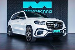Mercedes-Benz GLS (2025) 450 d 4MATIC - fotografie inzerátu
