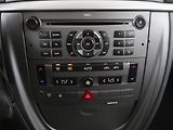Citroën C5 (2007) 1.6 HDi , po STK, Tažné - náhled 16