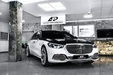 Mercedes-Benz Třídy S S 680 MAYBACH FIRSTCLASS/BURM/ - náhled 1