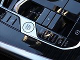 BMW X7 3,0 40d 250kW Xdrive M-Paket D - náhled 38