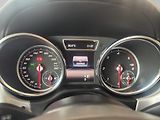 Mercedes-Benz GLS (2018) 350 4MATIC - náhled 12