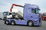 Scania (2023) S 590 / V 8 / E 6 / ACC / BOOG - náhled 4