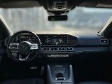 Mercedes-Benz GLE Coupé 400 d 4MATIC AMG Line ku - náhled 14