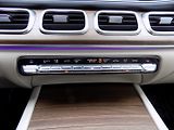 Mercedes-Benz GLE (2022) 400d/AMG-Line/4-M/Full-Led/ - náhled 43