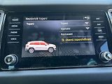Škoda Kodiaq (2023) 110 KW DSG NEZ.TOPENÍ  - náhled 26