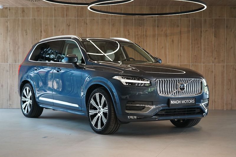 Volvo XC90 B5 PLUS AWD, Vzduch, Ventilace - fotka 4 z 47
