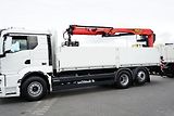 MAN TGS (2021) 26.470 / 6 X 2 / ZESTAW SKRZYN - náhled 31