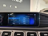 Mercedes-Benz GLS (2019) GLS 400d 4Matic AMG Line - náhled 70