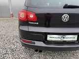 Volkswagen Tiguan 140PS 4x4 DSG PANORAMA - náhled 38