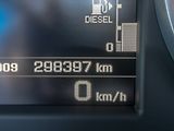 Land Rover Discovery (2013) 3.0D 155KW 7sed – NAVIJÁK - náhled 22