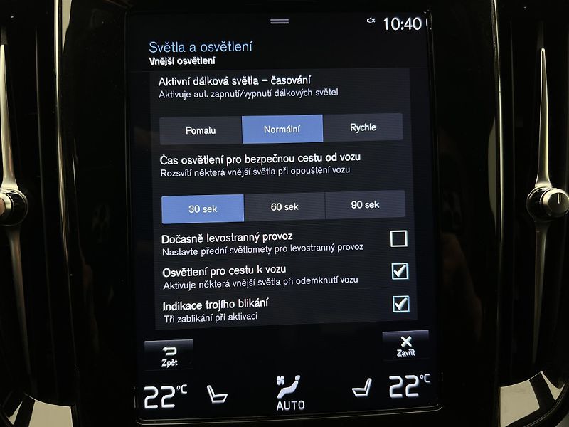 Volvo V60 T6 MOMENTUM RECHARGE AUT - fotka 36 z 44