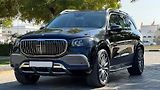Mercedes-Benz GLS (2020) Luxusní sedmimístné SUV - náhled 1