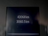 Dacia Duster (2020) 10/20 1.3T 96KW – NAVIGACE - náhled 23