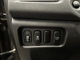 Mitsubishi ASX 1.6 MIVEC INVITE+ - náhled 15