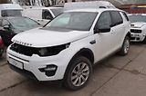 Land Rover Range Rover - náhled 15