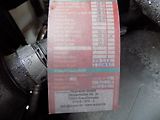 Fiat Ducato 2,3 JTD 130 KW L4H3 AC, TZ, .. - náhled 35