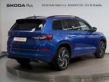 Škoda Kodiaq (2022) RS 2.0TSI 180KW 4x4 DSG TAŽNÉ - náhled 1