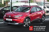Citroën C4 (2026) 1,2 PLUS benzín 130k Automat - náhled 1