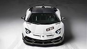 Lamborghini Aventador SVJ