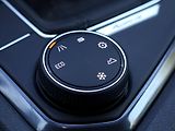 Seat Tarraco 2,0 TDI 147kW DSG CZ FR DPH - náhled 28