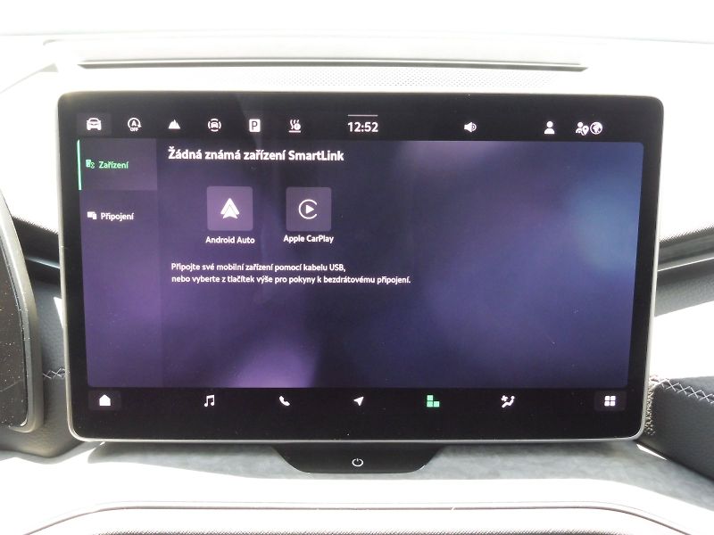 Škoda Kodiaq (2025) Exclusive Selection 2,0 TDI 14 - fotka 16 z 30