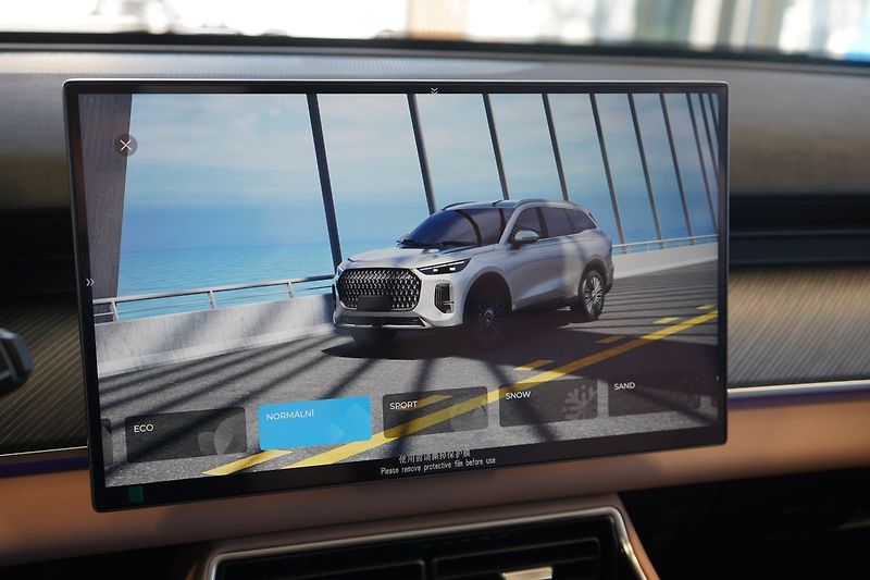Chery Ostatní (2026) UNIQUE 1.5 TGDI PHEV - fotka 47 z 57