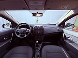 Dacia Sandero 1.0 SCe Access, ČR, 1.Maj - náhled 13