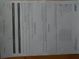 Ford S-MAX 2,0EcxoBlue 140kW 8A Vignale - náhled 45