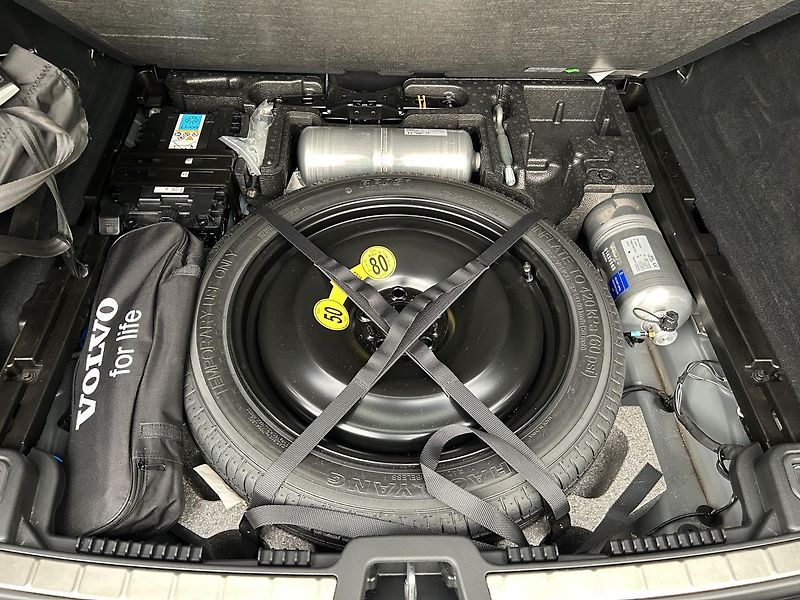 Volvo XC60 2.0 B4 4x4 ULTIMATE - fotka 33 z 33