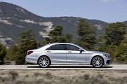 Mercedes-Benz S 63 AMG.