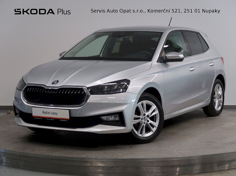 Škoda Fabia (2025) TOP SELECTION 1.0TSI 70KW - fotografie inzerátu
