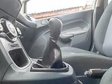 Ford Fiesta (2010) 1.25i 60KW – TAŽNÝ - náhled 23