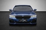 BMW Řada 5 545e xDríve, ČR, Ventilace - náhled 8